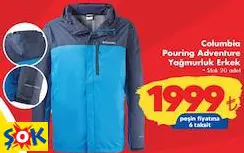 COLUMBİA POURİNG ADVENTURE YAĞMURLUK ERKEK